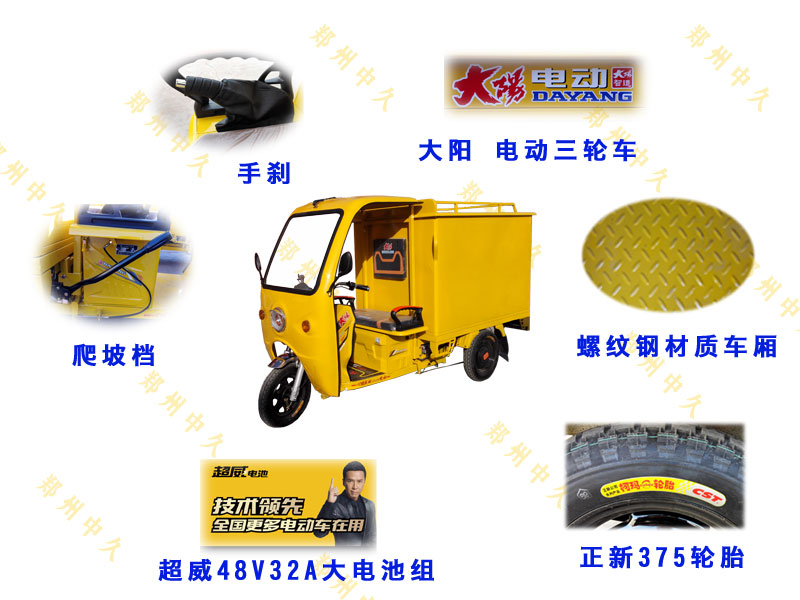 蒸汽洗車機(jī) 蒸汽洗車機(jī)