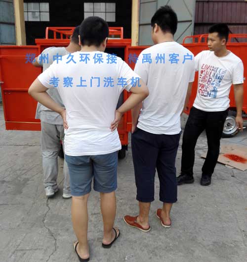 ͑(chung)I(y)ُITϴ܇C(j)