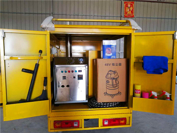 三輪車蒸汽洗車機(jī) 三輪車蒸汽洗車機(jī)